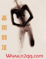 国色天香